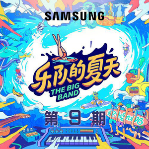 黄色自拍淫荡臀交视频
