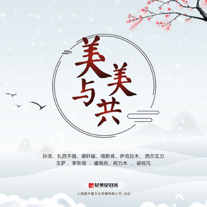 黄色自拍淫荡臀交视频
