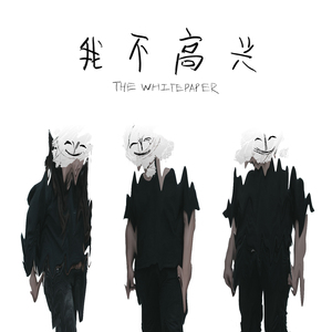 黄色自拍淫荡臀交视频
