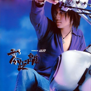 黄色自拍淫荡臀交视频
