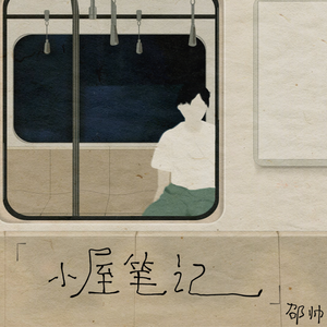 黄色自拍淫荡臀交视频
