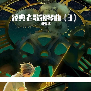 黄色自拍淫荡臀交视频
